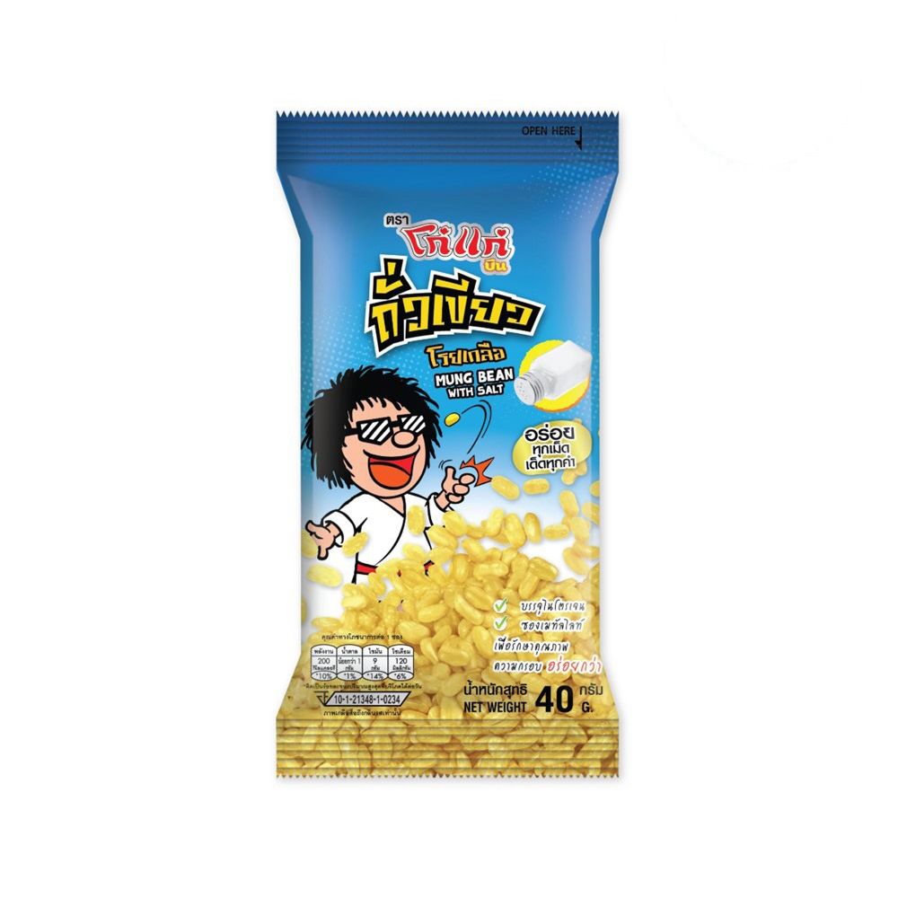 KOH KAE MUNG BEAN WITH SALT 40 G