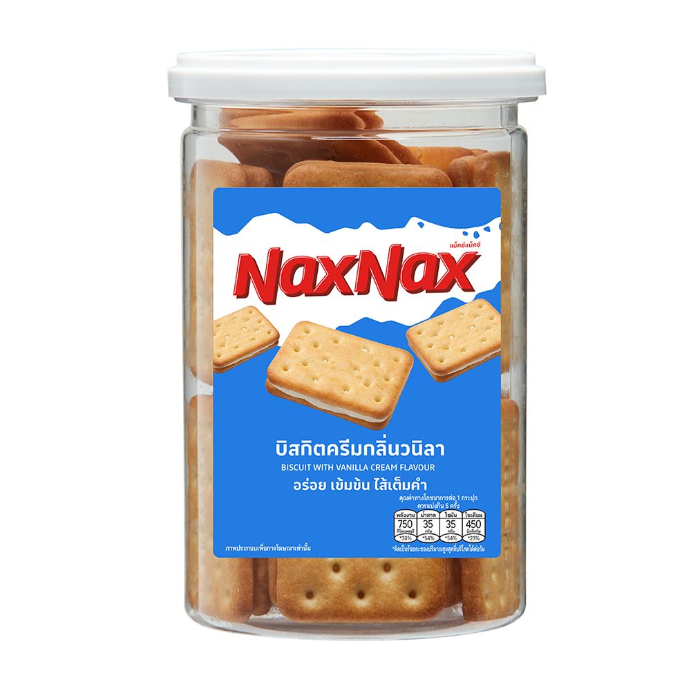 NAXNAX BISCUIT VANILLA 150G