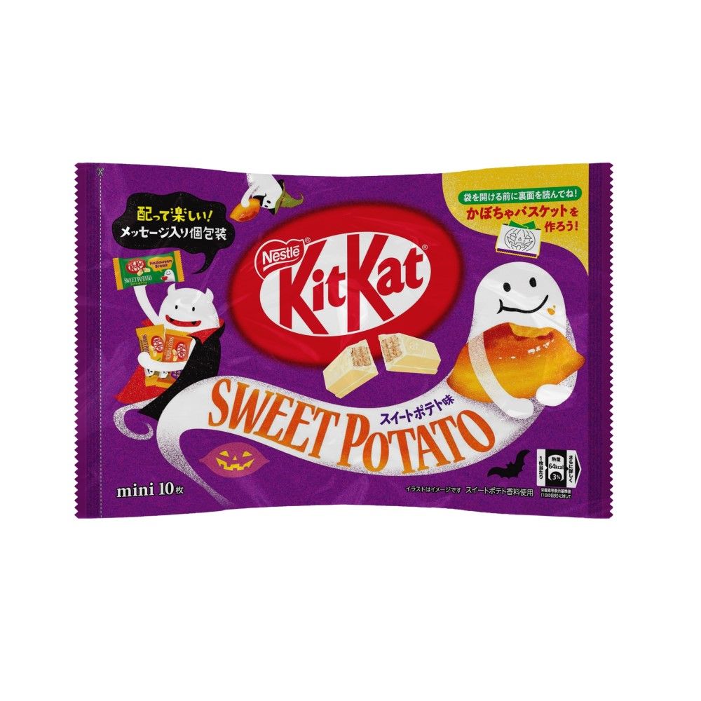 kitkat-mini-sweet-potato-flavour-116g-lotus-s-shop-online