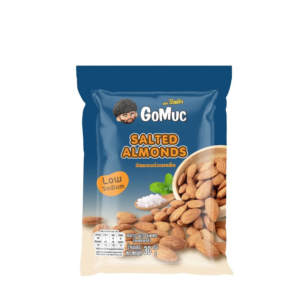 GOMUC ROASTED SALTED ALMONDS 30G