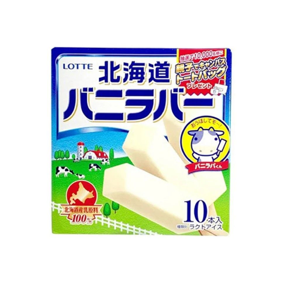 LOTTE HOKKAIDO VANILLA BAR ICE CREAM 450 G