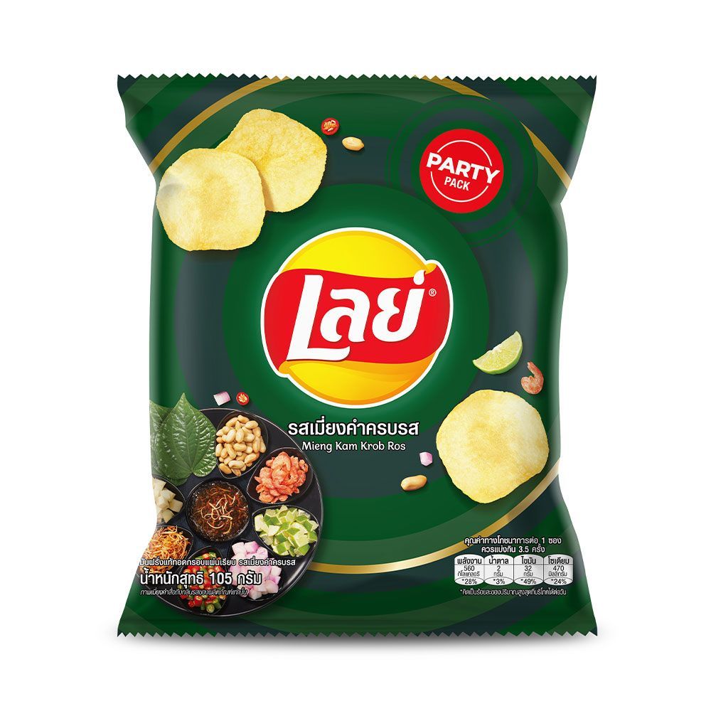 เลย์คลาสสิค เมี่ยงคำครบรส 105กรัม