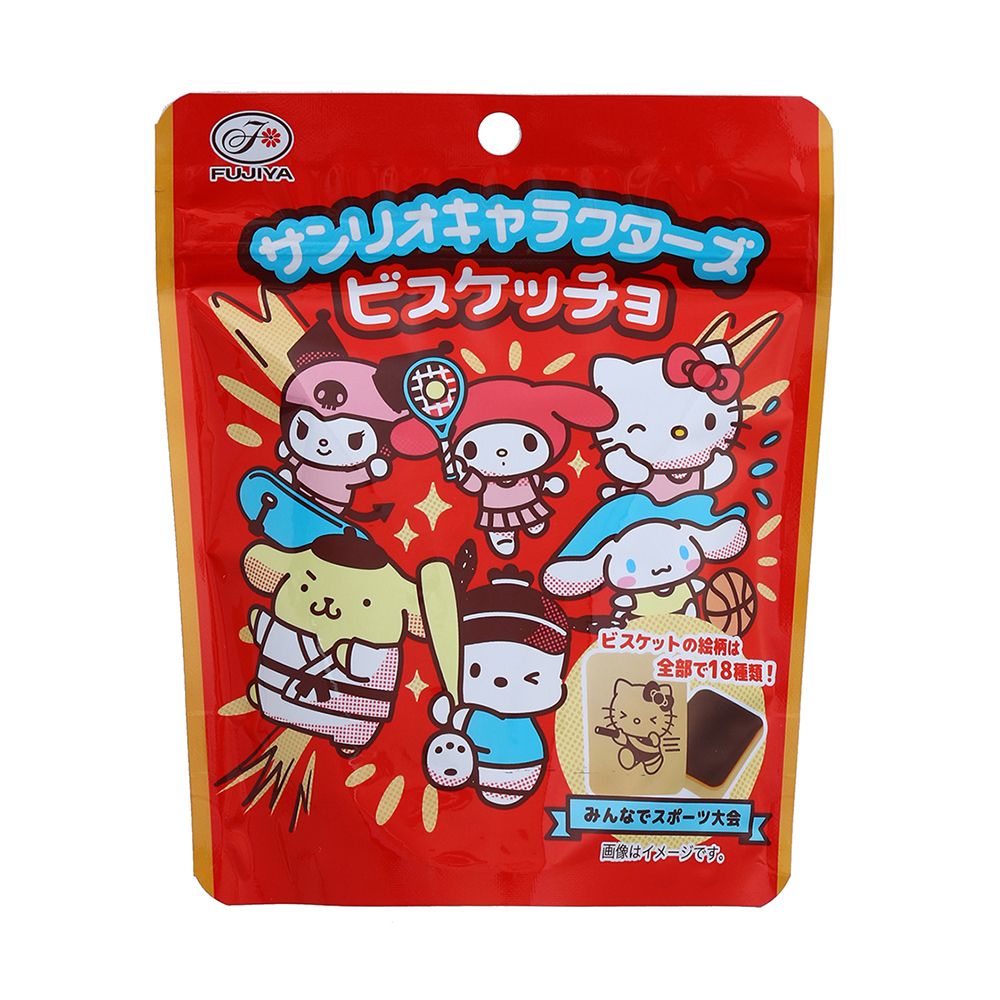ฟูจิย่าซานริโอ้บิสกิต 42กรัม (คละแบบ)