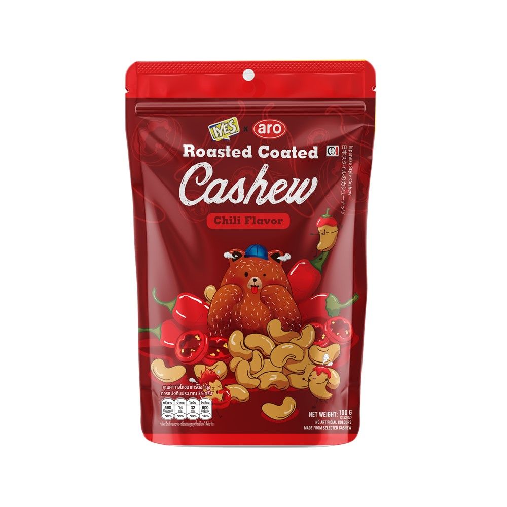 IYESXARO ROASTED CASHEW CHILLI 100 G.