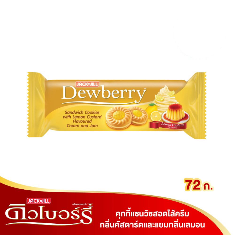 product_image