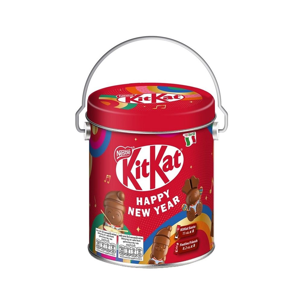KITKAT SANTA AND FESTIVE BUCKET 153.6 G. (ASSORTED)
