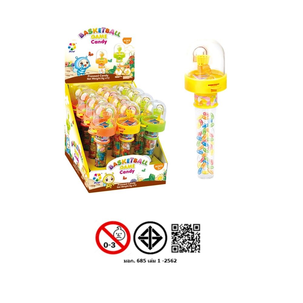 จูชี่ บาสเก็ตบอลแคนดี้ 8 กรัม (คละแบบ)