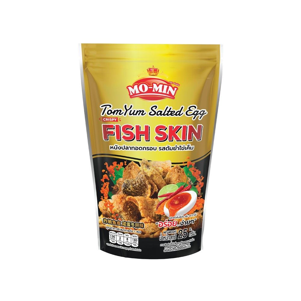 MO-MIN FISH SKIN TOMYUM SALTED EGG 25 G