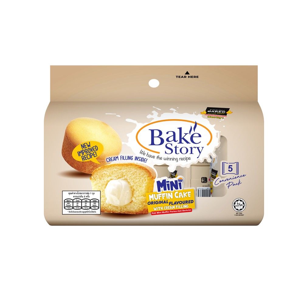 WIN 2 BAKE STORY MINI MUFFIN CAKE ORIGINAL 80 G