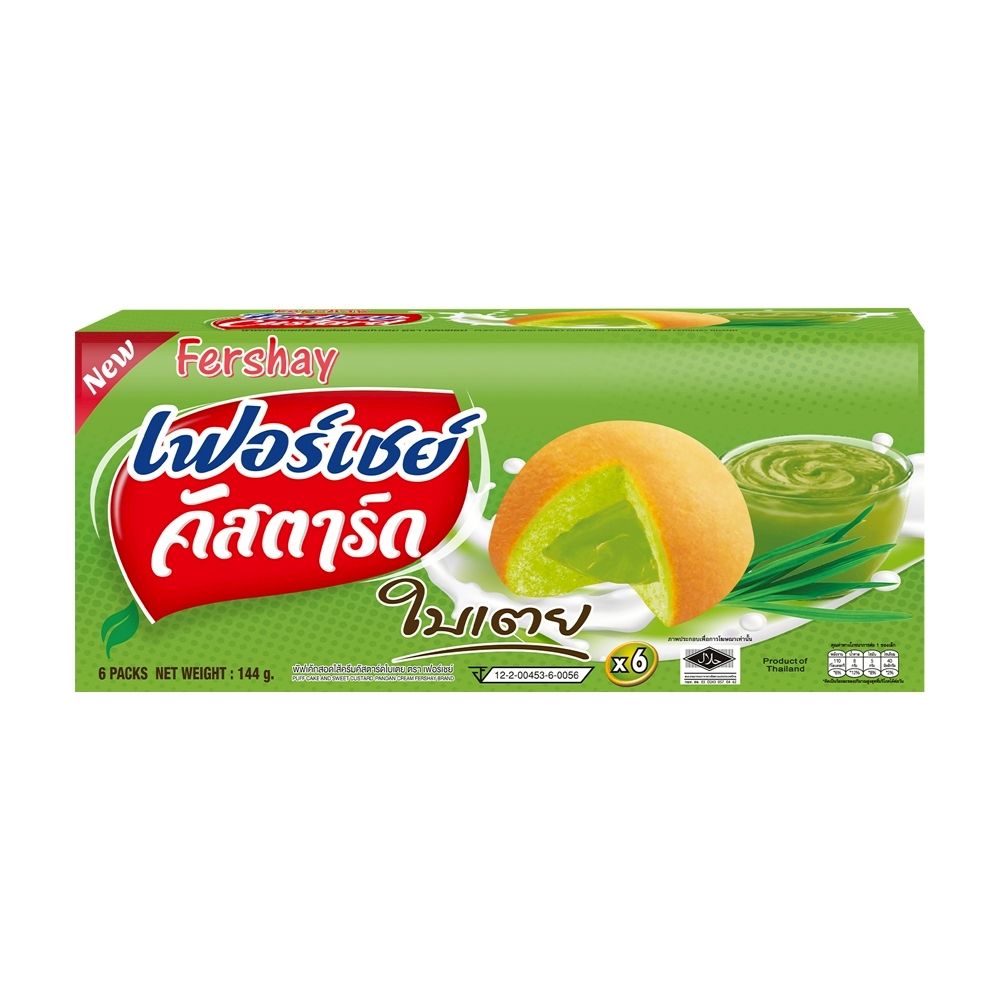 FERSHAY PUFF CAKE CUSTARD PANDAN 144 G.