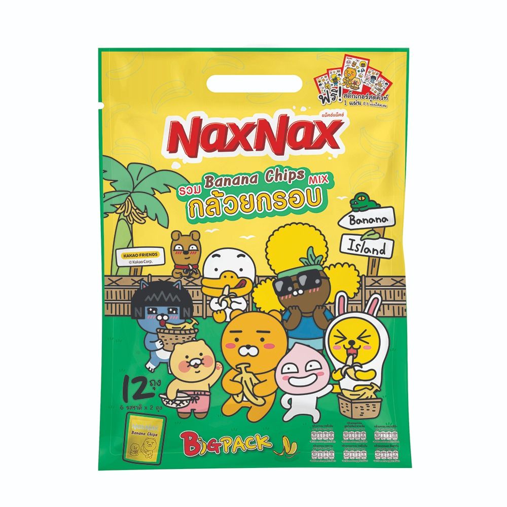 NAXNAX KAKAO BANANA CRISPY MIX 360 G.