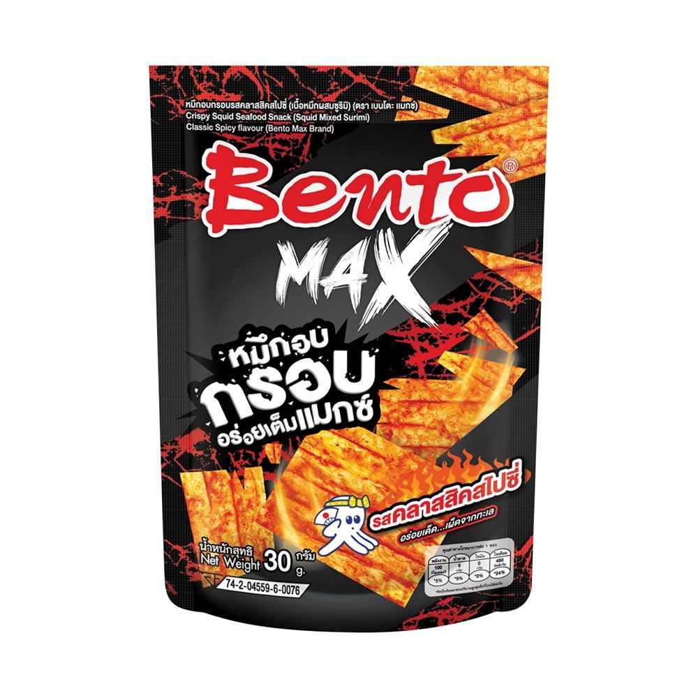 BENTO MAX CLASSIC SPICY FLAVOUR 30 G