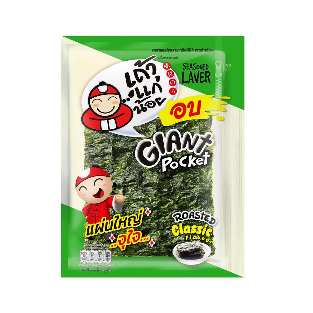 TAO KAE NOI ROASTED SEAWEED POCKET CLASSIC 10.5 G