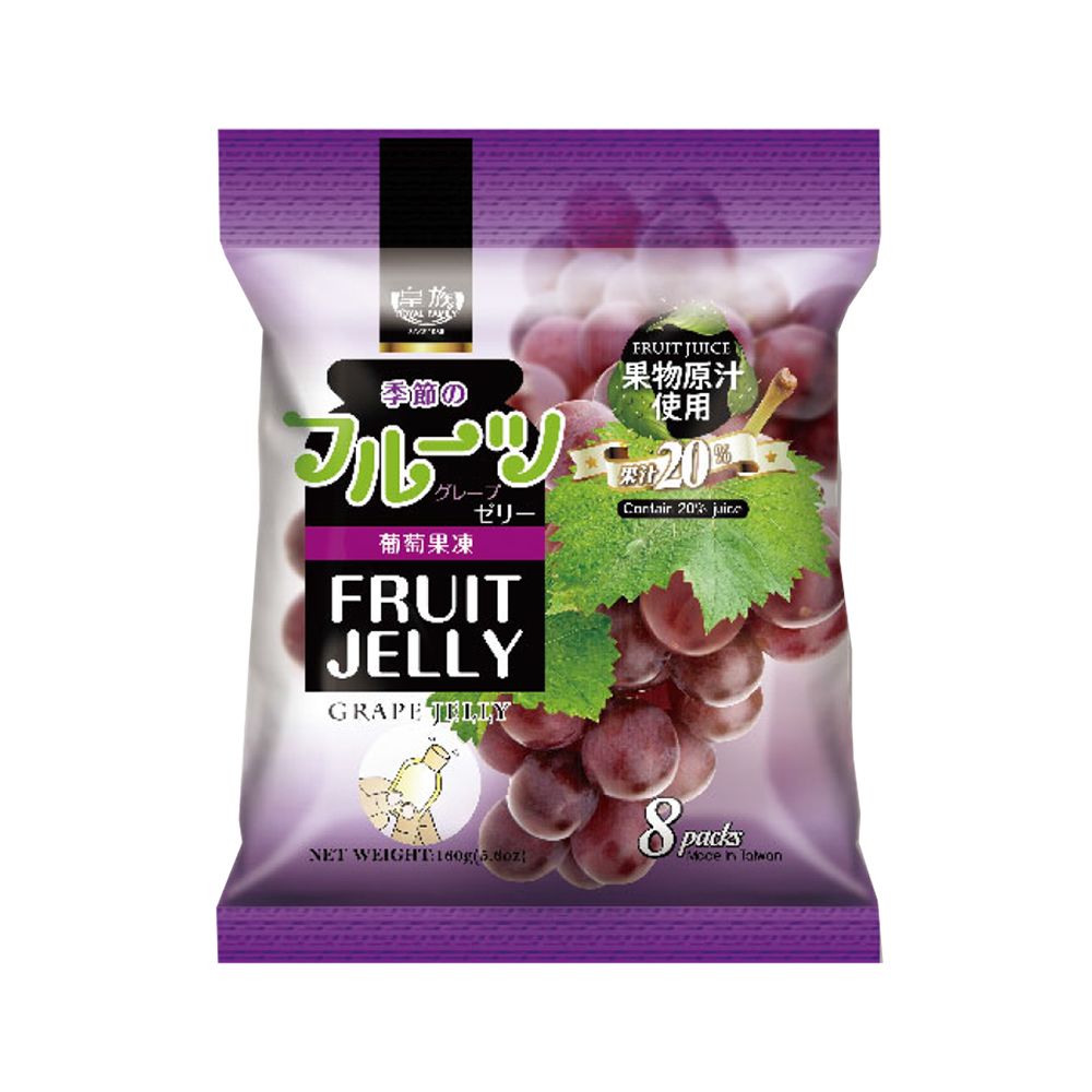 ROYAL FAMILY FRUIT JELLY GRAPE 160 G
