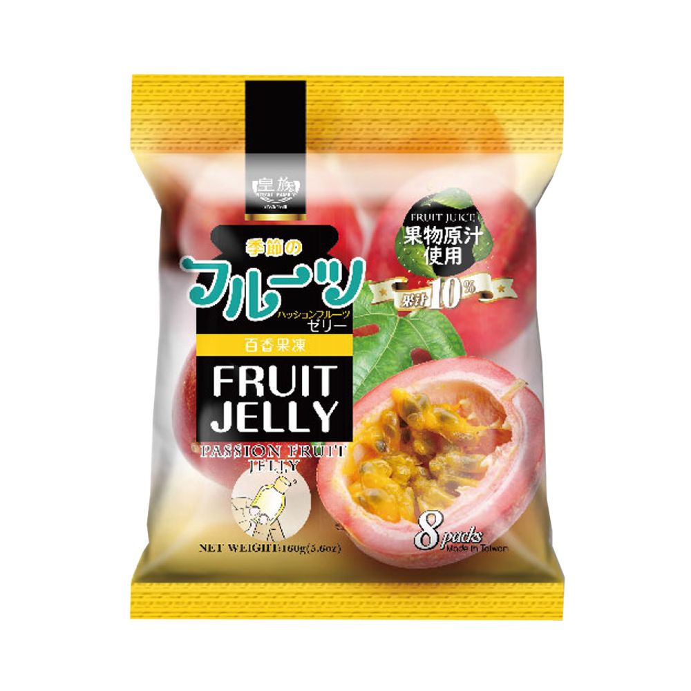 ROYAL FAMILY FRUIT JELLY PASSION FRUIT 160 G