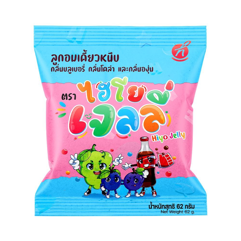 ไฮโย เจลลี่ บลูเบอรี่ โคล่า องุ่น 62 กรัม