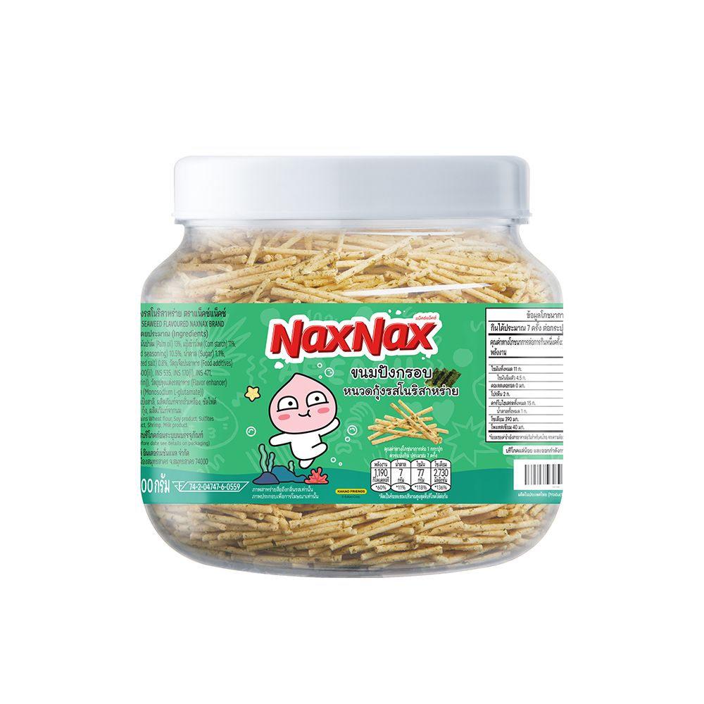 NAXNAX CRISPY CORN STICK NORI SEAWEED 200 G.