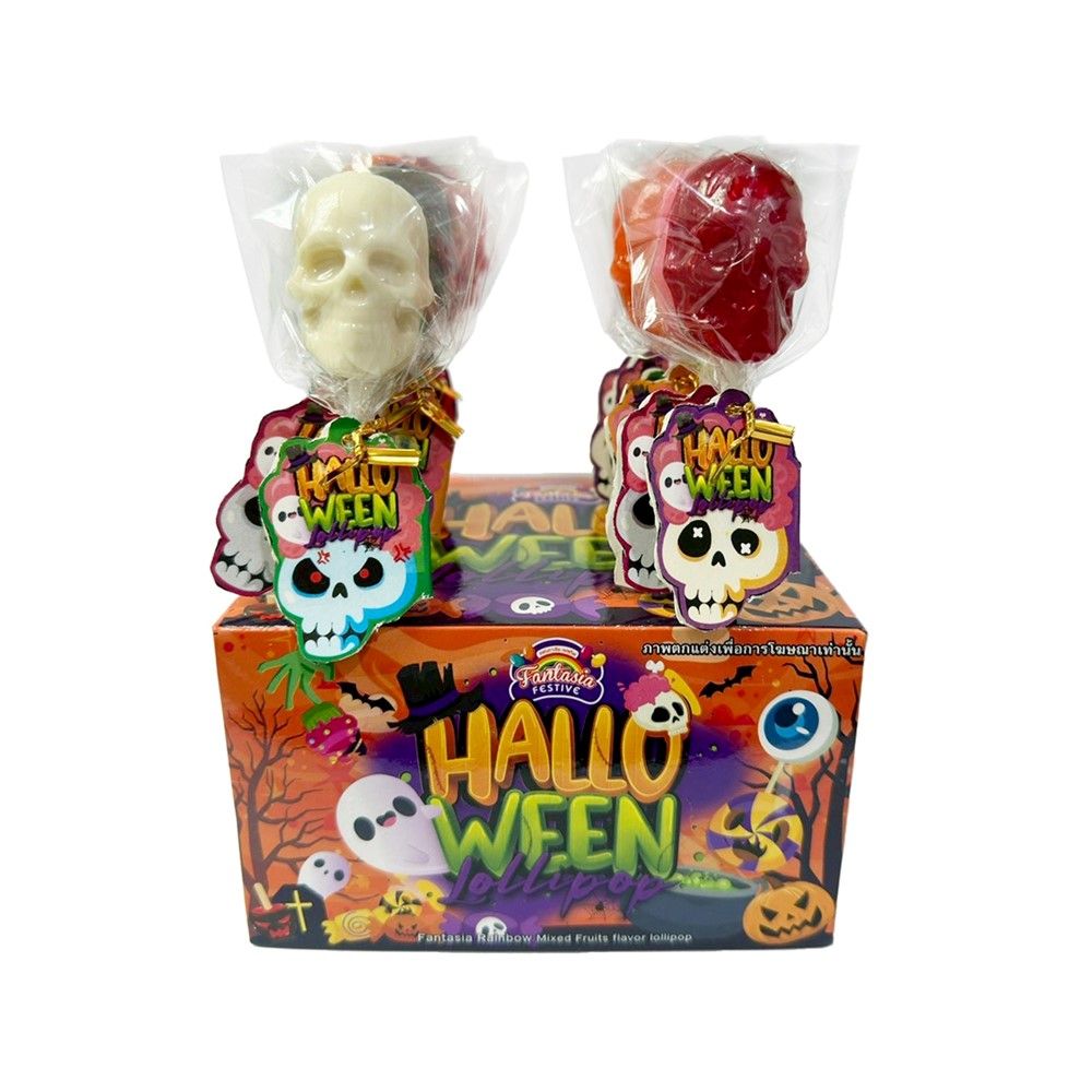 แฟนเทเซีย อมยิ้ม ฮาโลวีน รูปหัวกะโหลก 17 กรัม (คละแบบ)