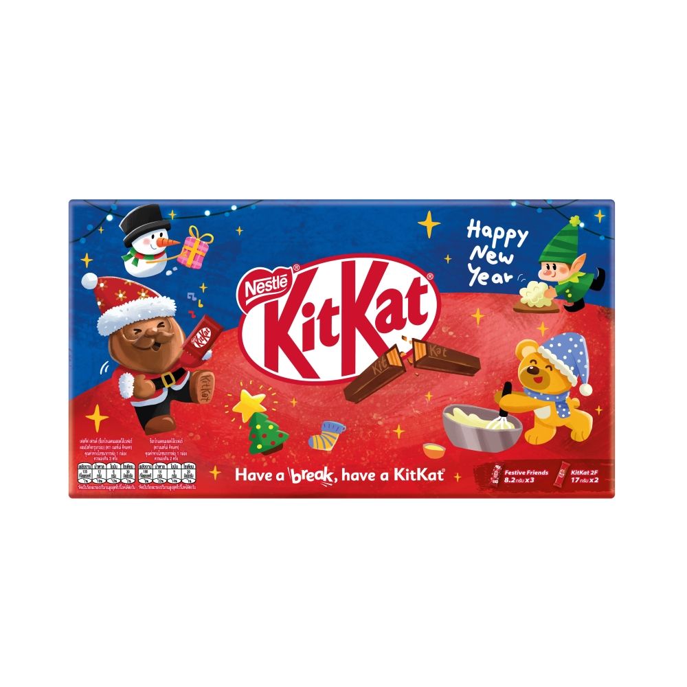 KIT KAT FESTIVE GIFTSET 58.6 G (ASSORTED)