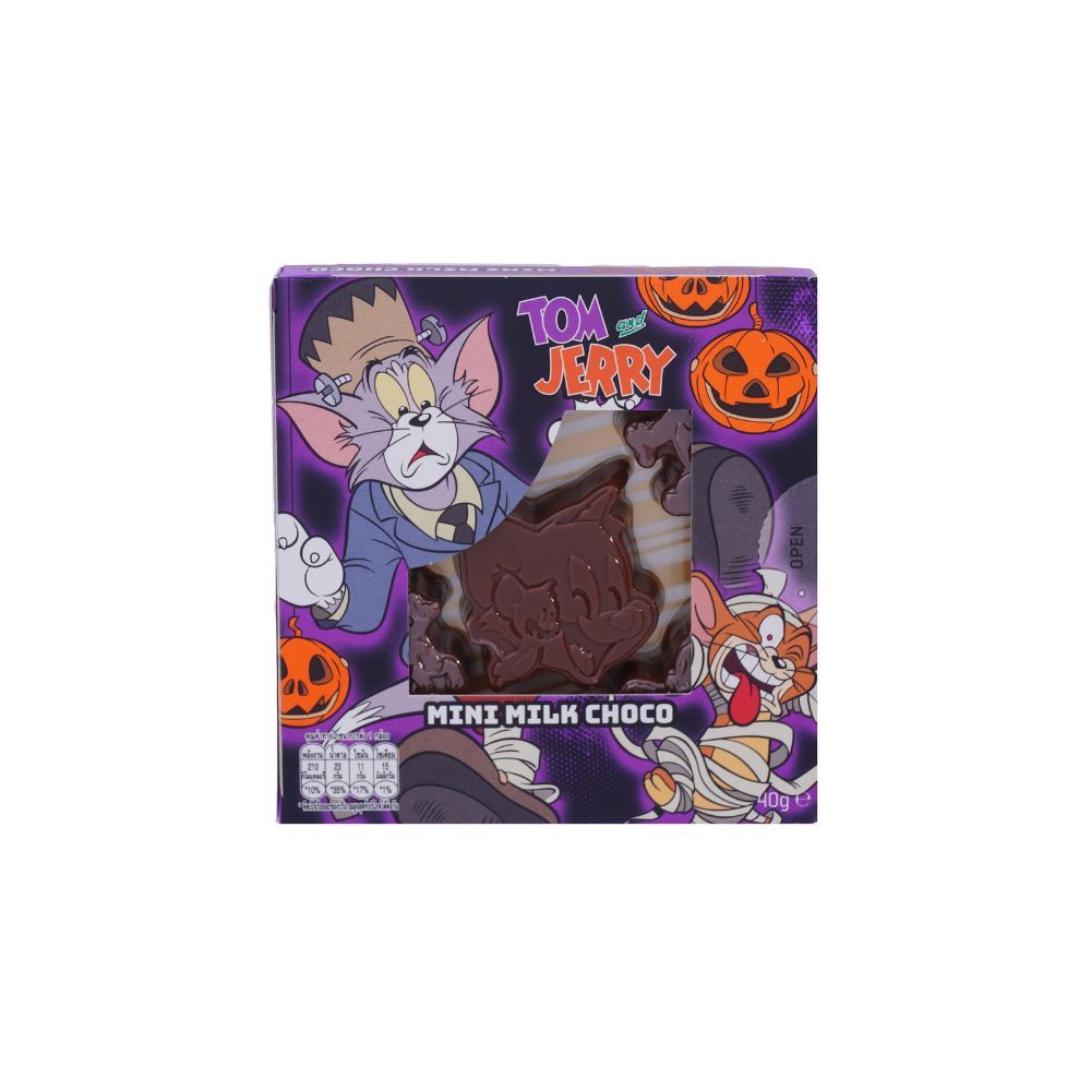 สตีนแลนด์ทีเจฮาโลวีนมินิช็อกโก 40 กรัม.(คละแบบ)