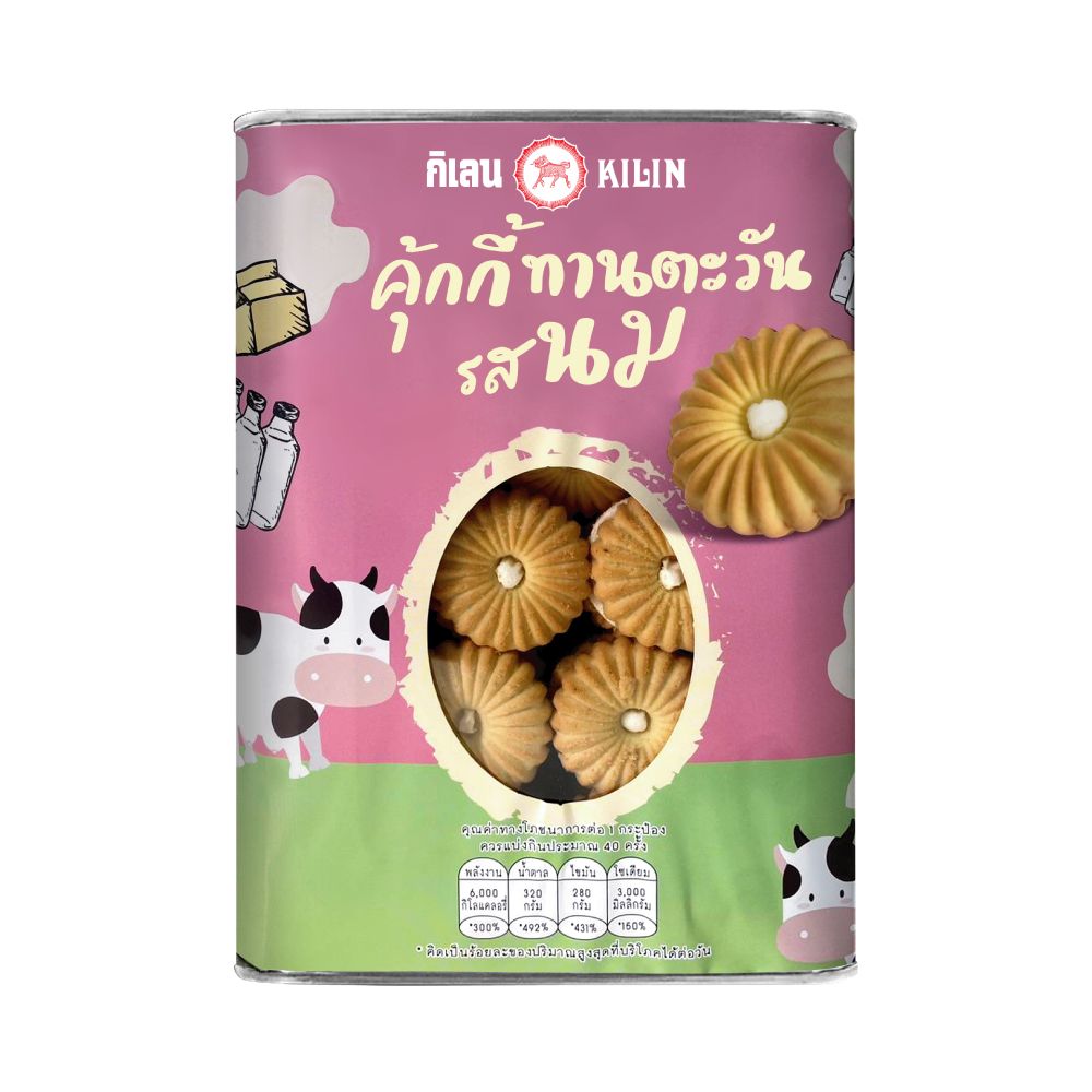 KILIN MILK CREAM COOKIES 1.2 KG