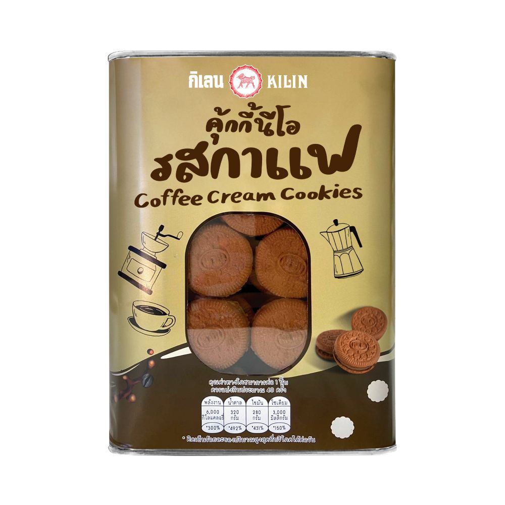 KILIN COFFEE CREAM COOKIES 1.2 KG