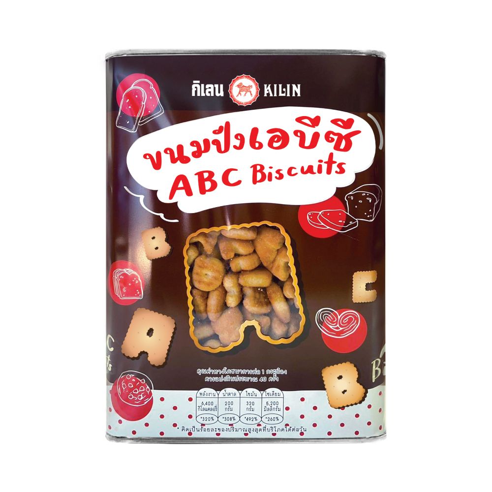 KILIN ABC BISCUITS 1.2 KG
