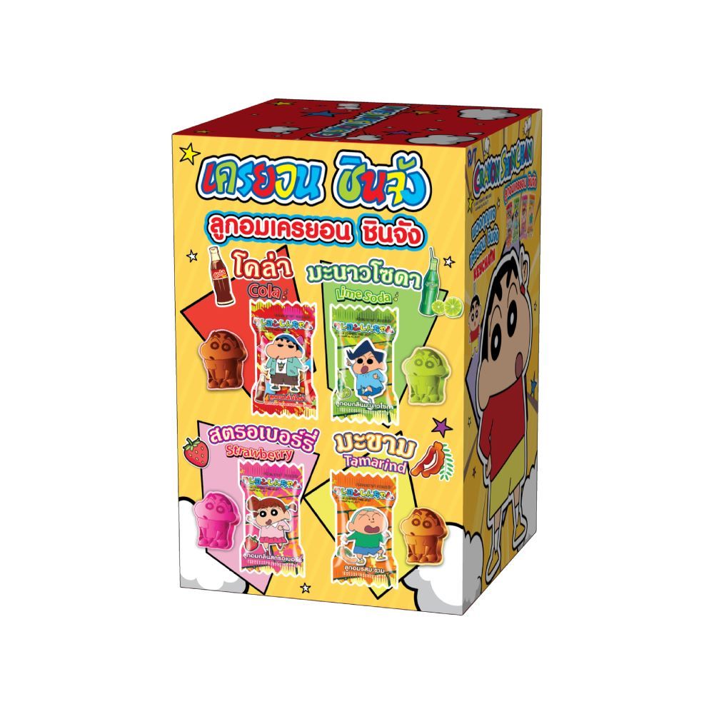 ชินจัง ลูกอม กล่องสุ่มพวงกุญแจ 18.9 กรัม