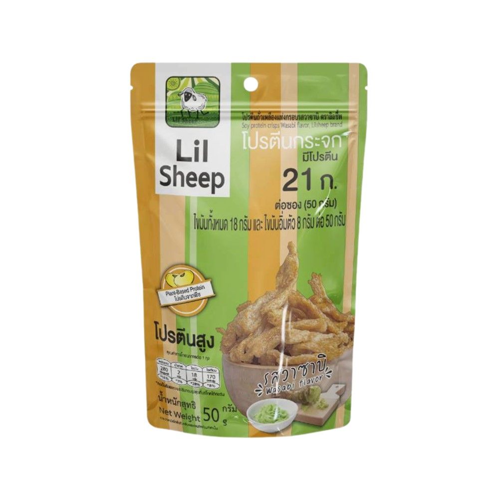 LIL SHEEP SOY PROTEIN WASABI FLAVOR 50 G