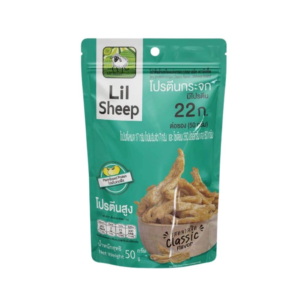 LIL SHEEP SOY PROTEIN CLASSIC FLAVOR 50 G