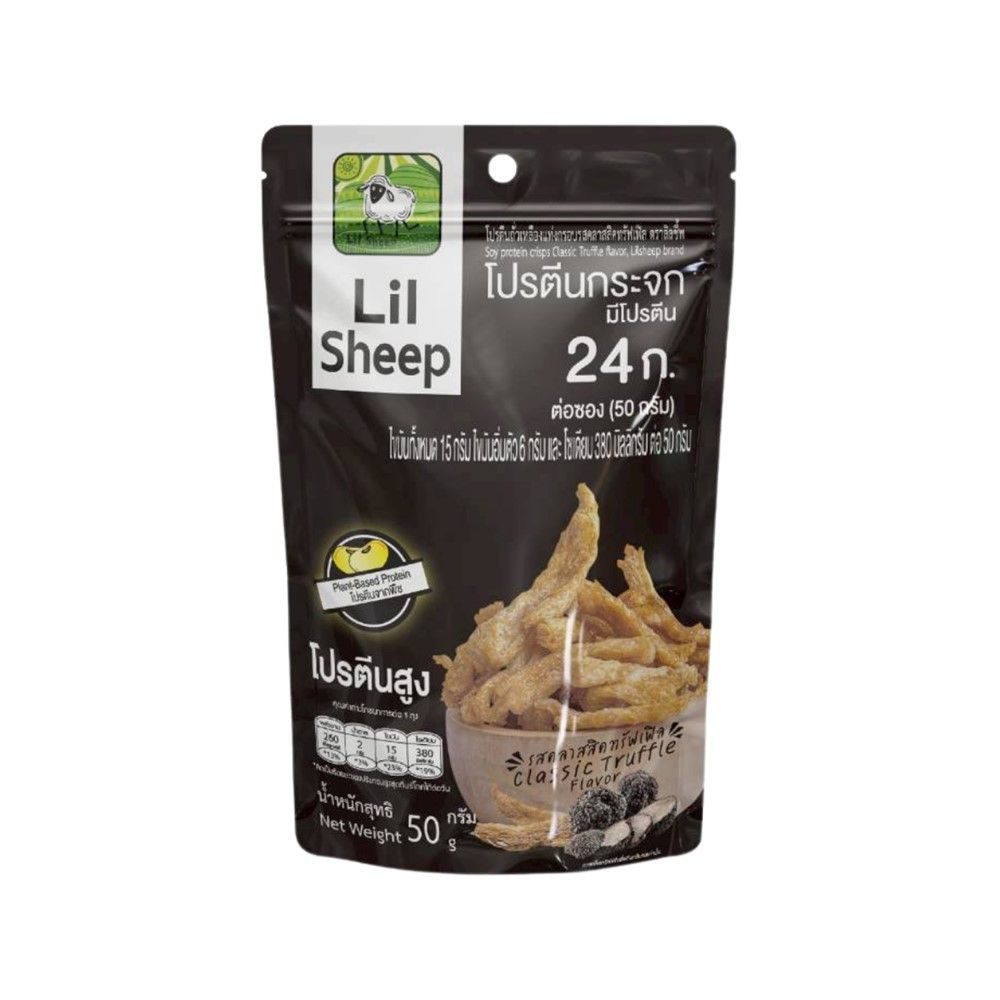 LIL SHEEP SOY PROTEIN TRUFFLE FLAVOR 50 G