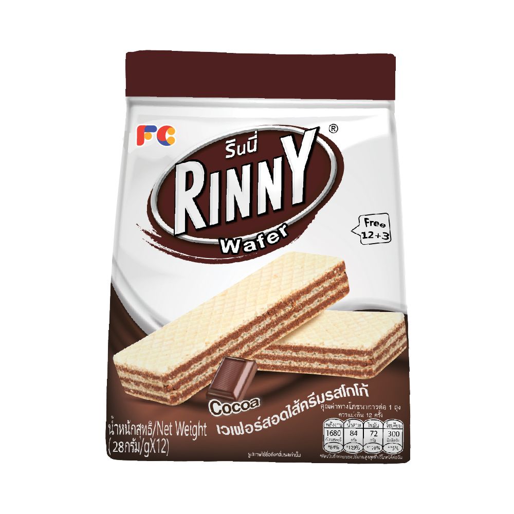 RINNY WAFER CHOCOLATE 28 G PACK 12