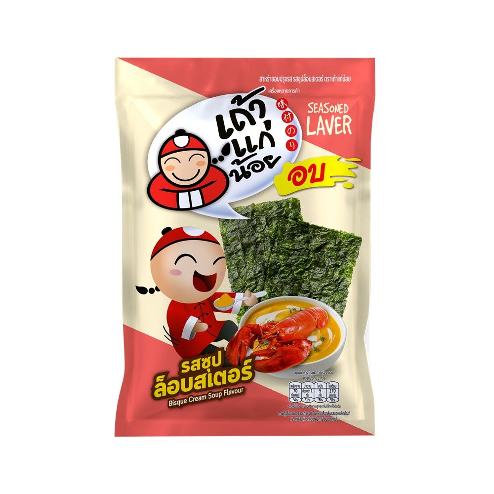 TAO KAE NOI ROASTED SEAWEED LOBSTER SOUP 10 G