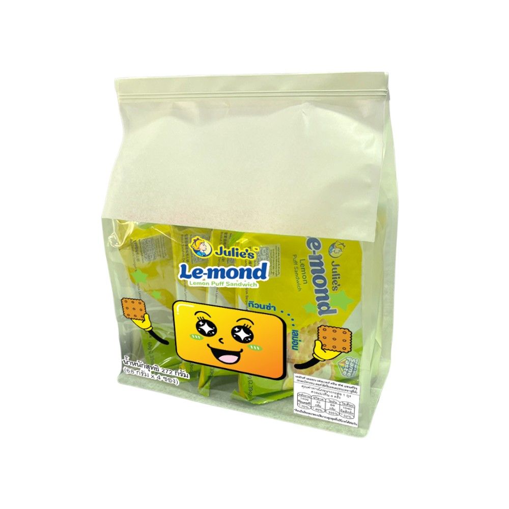 JULIES BISCUIT FUN GANG LEMON 272 G