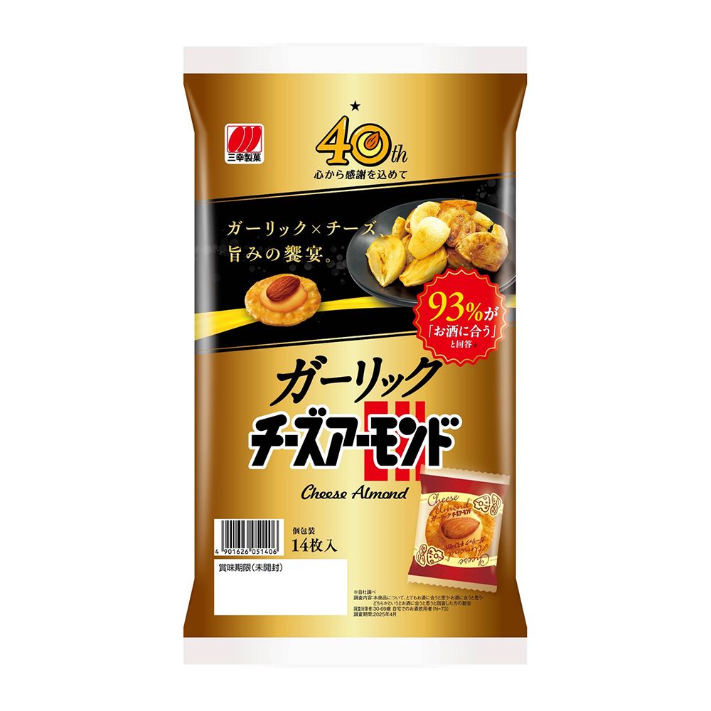 SANKO GARLIC CHEESE ALMOND 39.9 G