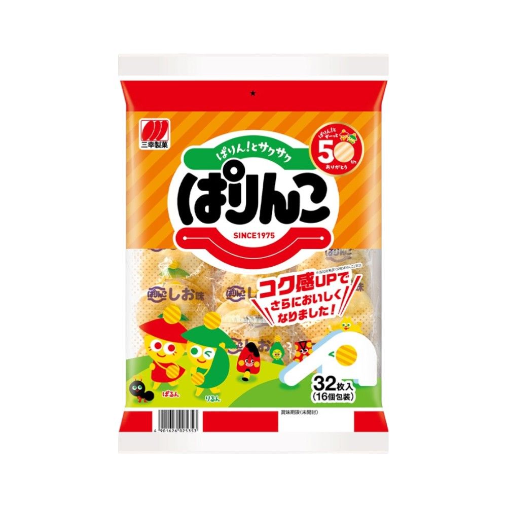 SANKO PARINKO 104.3 G