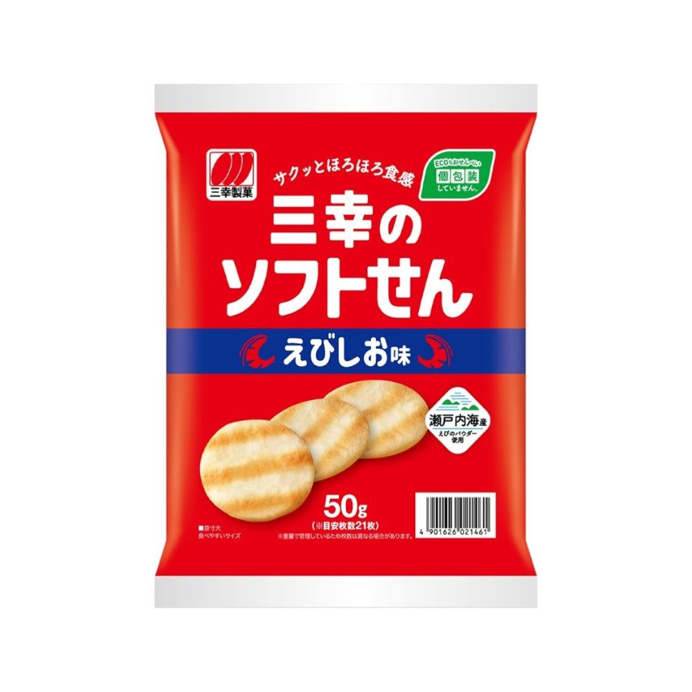 SANKO NO SOFTSEN EBI SHIO 50 G