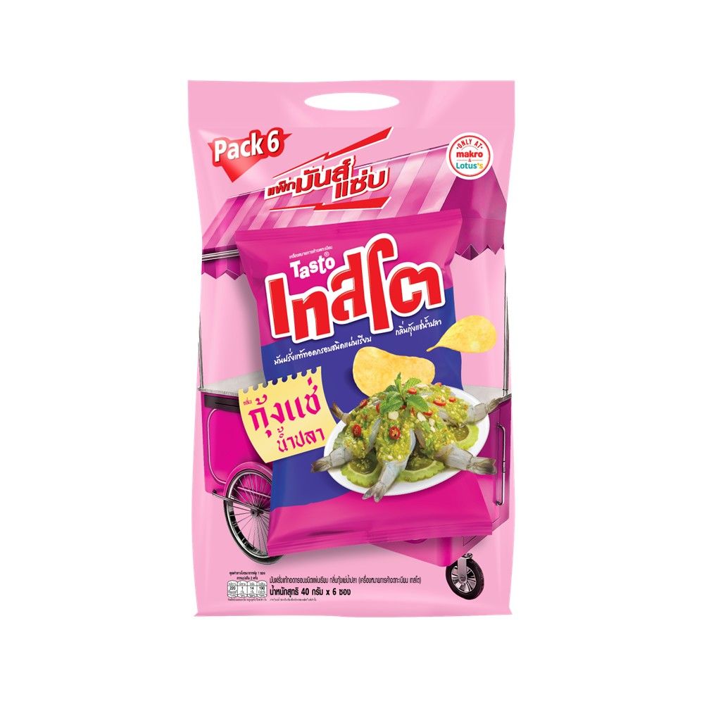 TASTO FLAT CUT SHRIMP IN FISH SAUCE 40 G PACK 6