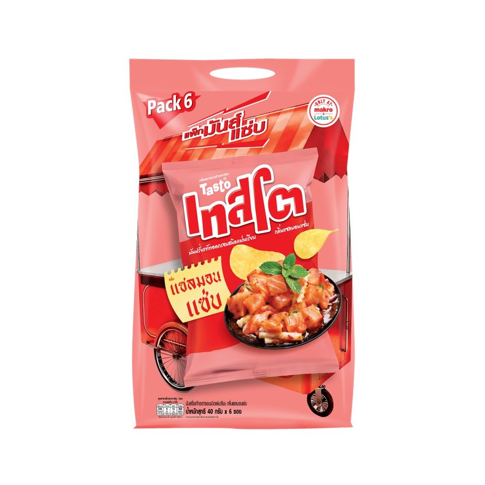 TASTO FLAT CUT SALMON ZAAP 40 G PACK 6