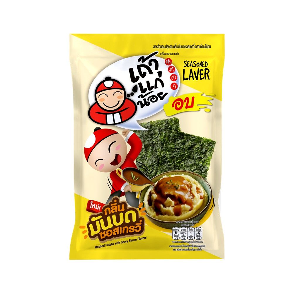 TAO KAE NOI ROASTED SEAWEED POTATO WITH GRAVY 10 G
