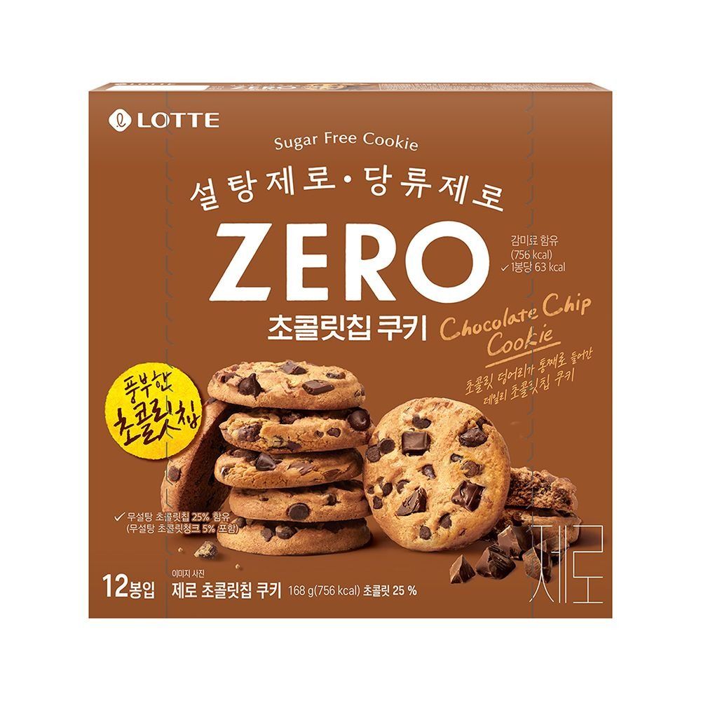 LOTTE ZERO CHOCOLATE CHIP COOKIE 168 G | Lotus's Shop Online