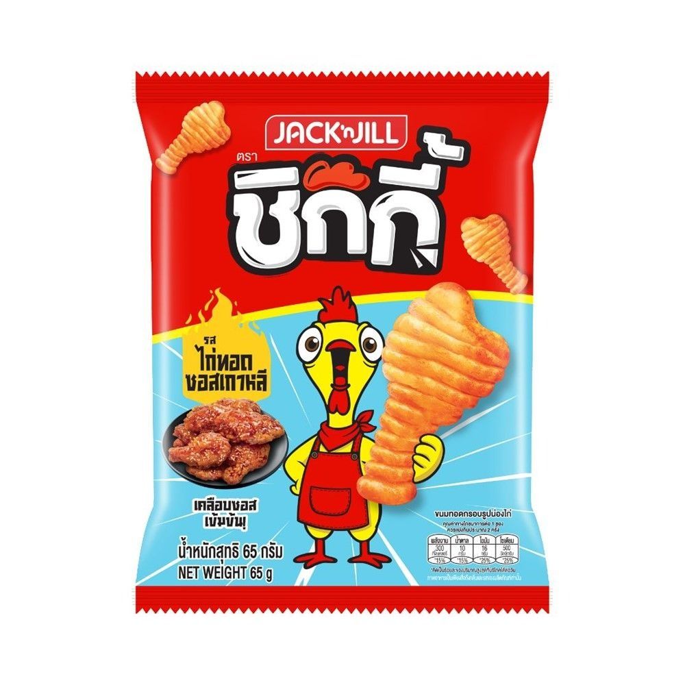 CHIKKI KOREAN FRIED CHICKEN FLAVOR 65 G
