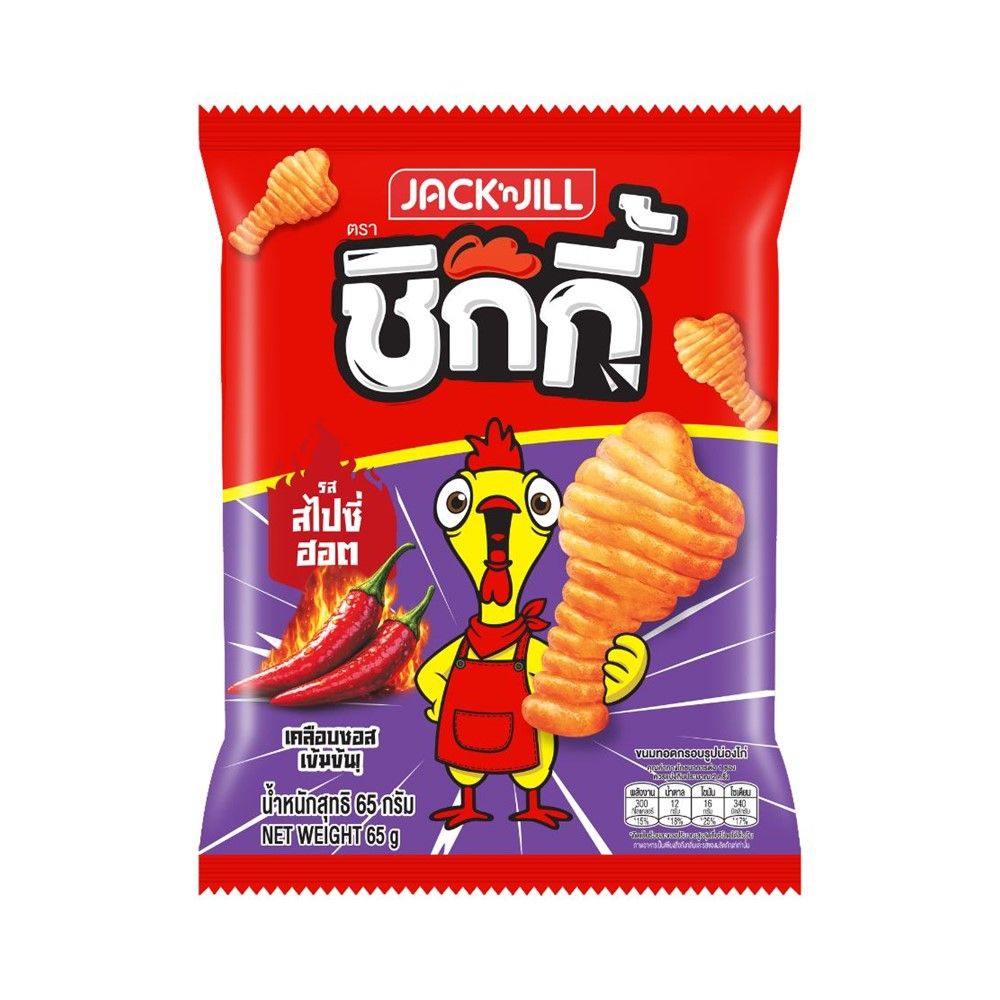 product_image