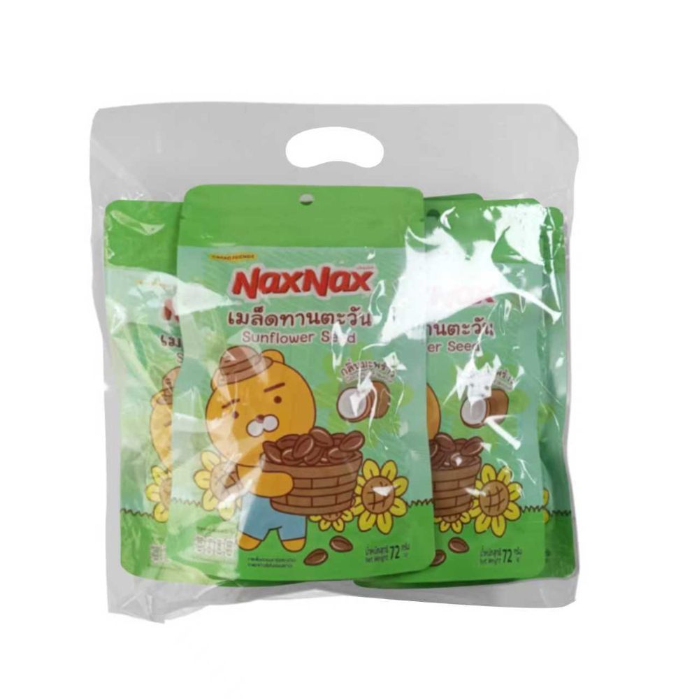 NAXNAX SUNFLOWER SEEDS COCONUT 72 G PACK 6 PCS.