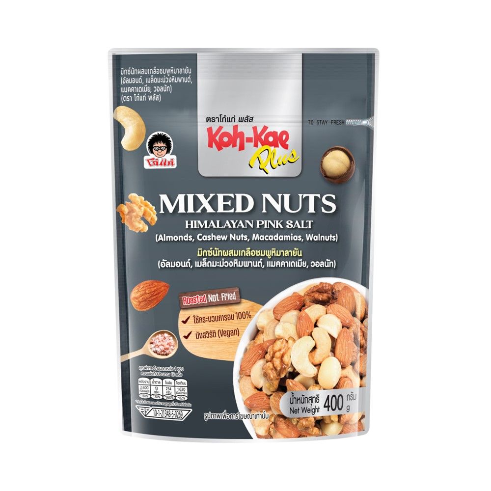 KOH KAE PLUS MIXED NUTS PINK SALT 400 G