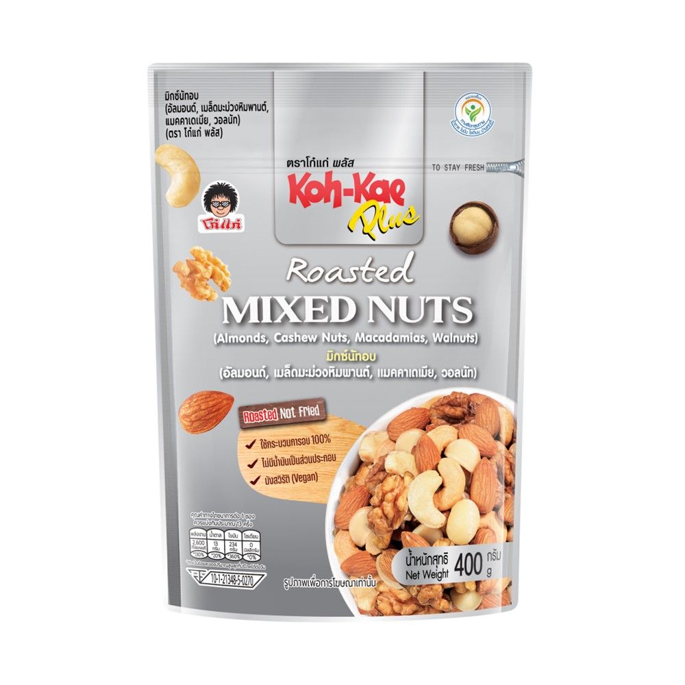 KOH KAE PLUS ROASTED MIXED NUTS 400 G