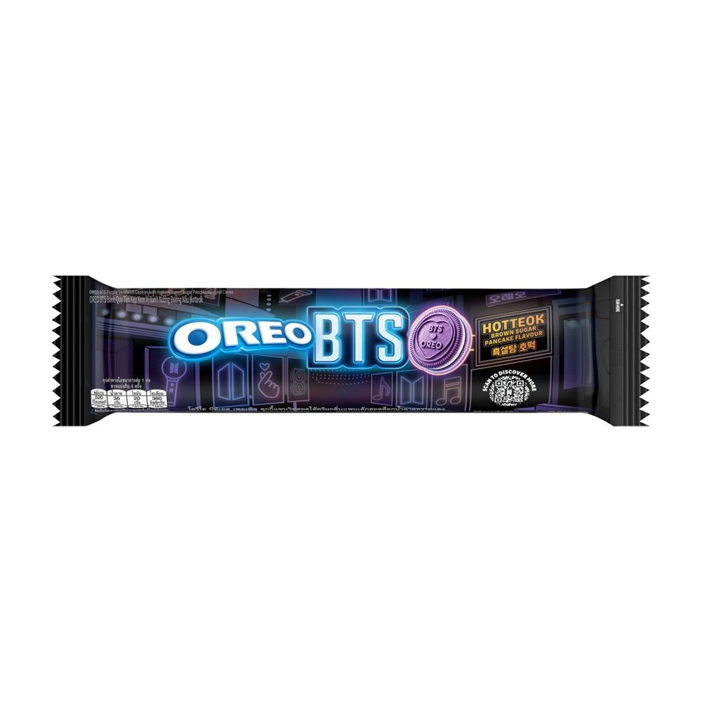 COOKIES | Lotus's Shop Online