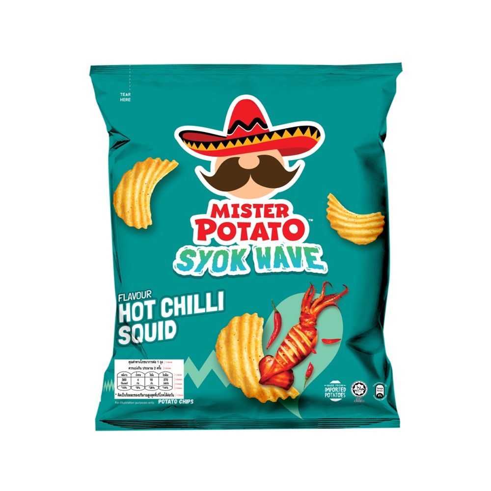 MISTER POTATO HOT CHILLI SQUID 55 G