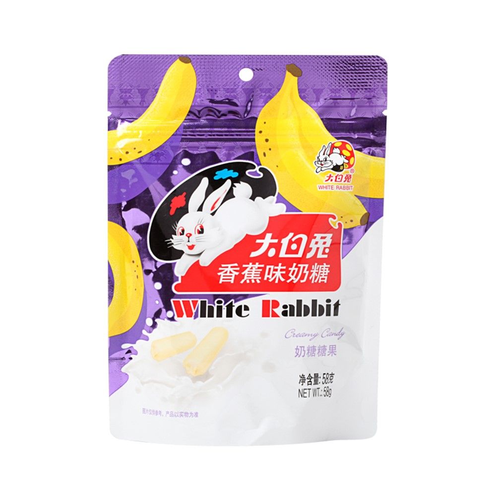 WHITE RABBIT BANANA CREAMY CANDY 58 G