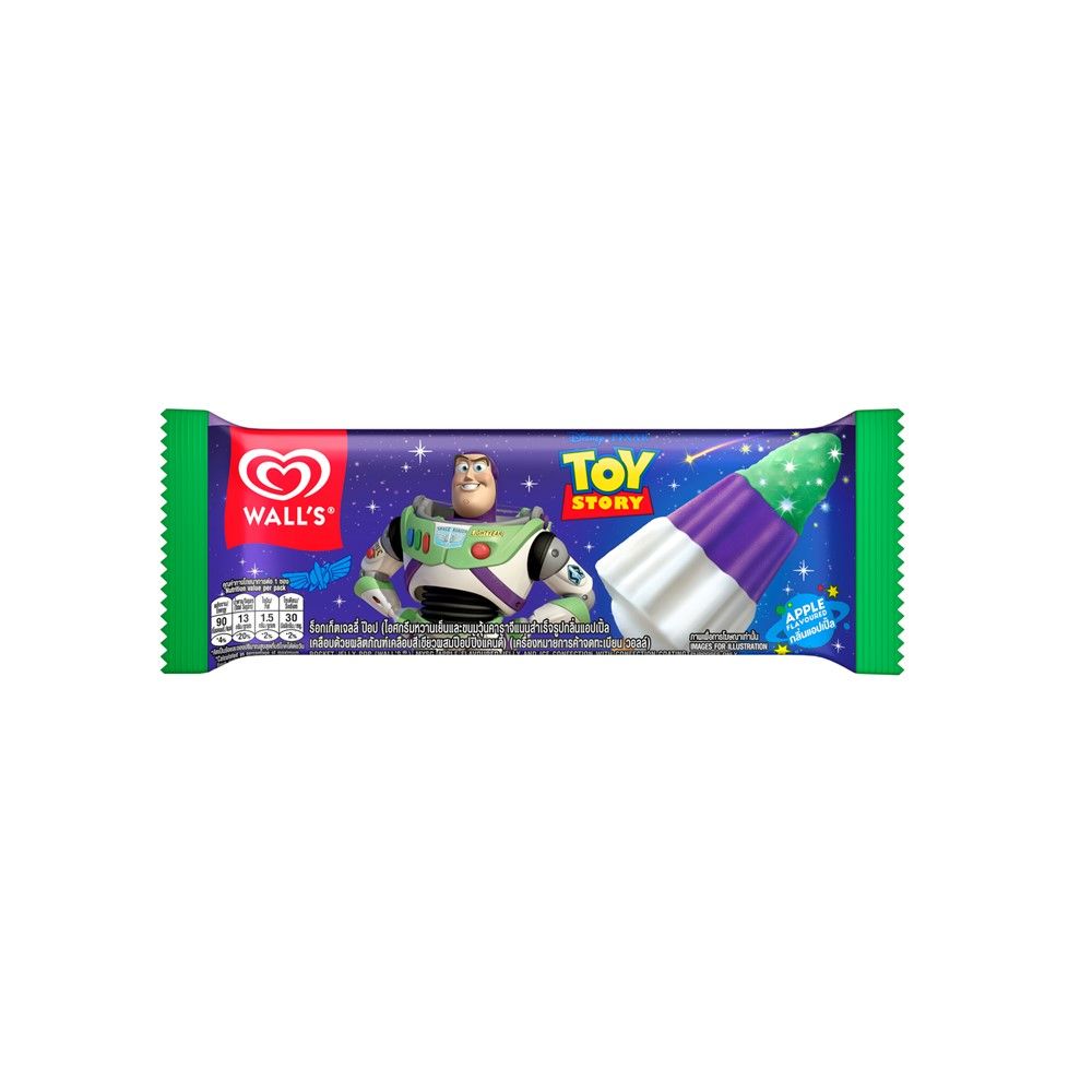 WALLS ROCKET JELLY POP BUZZ 56 G